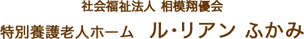 看板