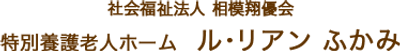 看板
