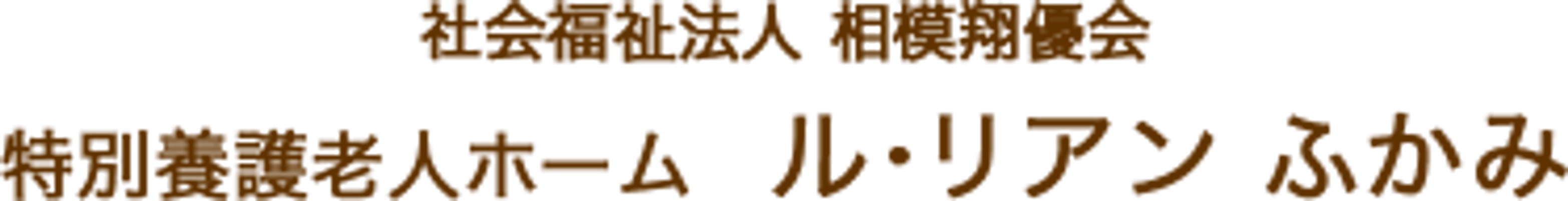 看板
