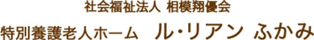 看板