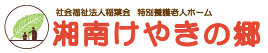 看板