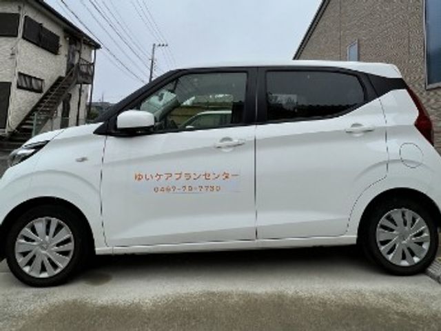 送迎車の外観  