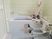 浴槽と移乗機器の浴室  