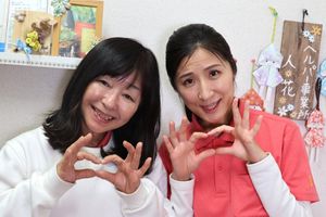 スタッフイメージ