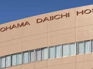 施設の外観  