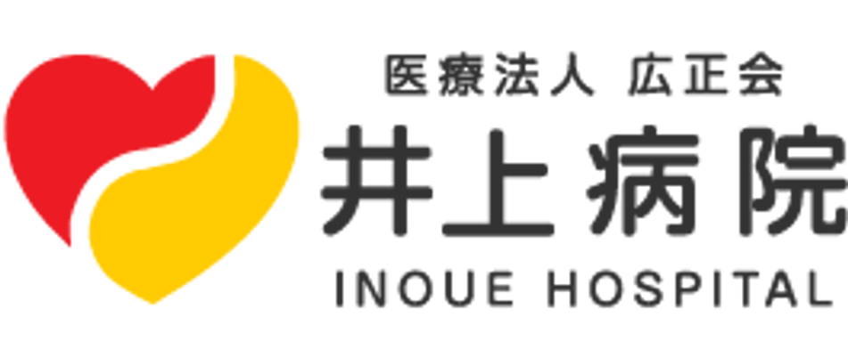 快適な居室