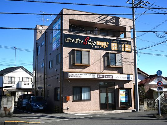 施設の外観  