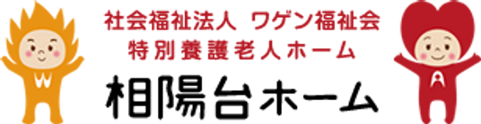 楽しげなキャラクターの看板