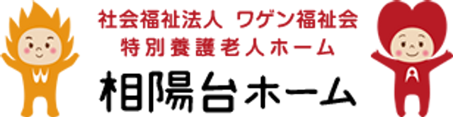 楽しげなキャラクターの看板 看板 楽しいキャラクターが描かれた看板があります。明るい雰囲気で、訪れる人を楽しく迎えます。