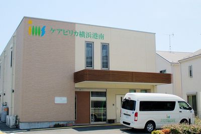 明るい外観