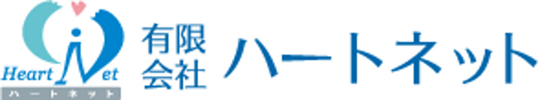 落ち着いた雰囲気のラウンジ