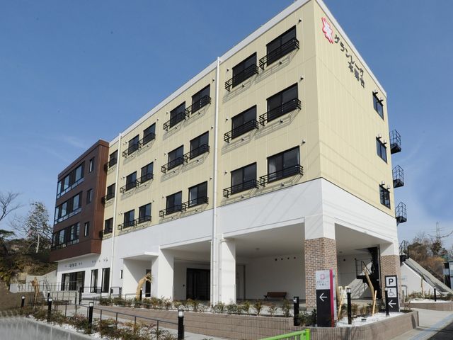 広々とした外観の建物
