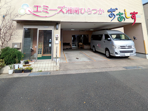 施設の外観  