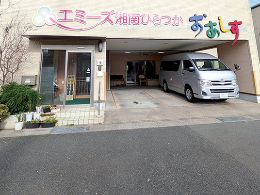 施設の外観  