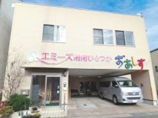 施設の外観  