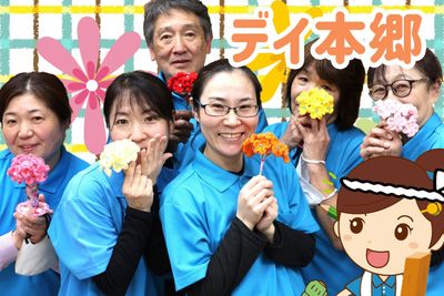 スタッフイメージ