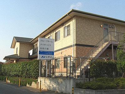 ニチイ ケアセンター 栗平の外観