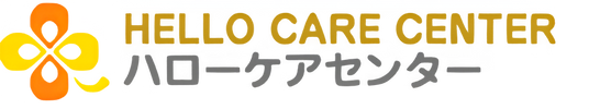 落ち着いた雰囲気のロビー