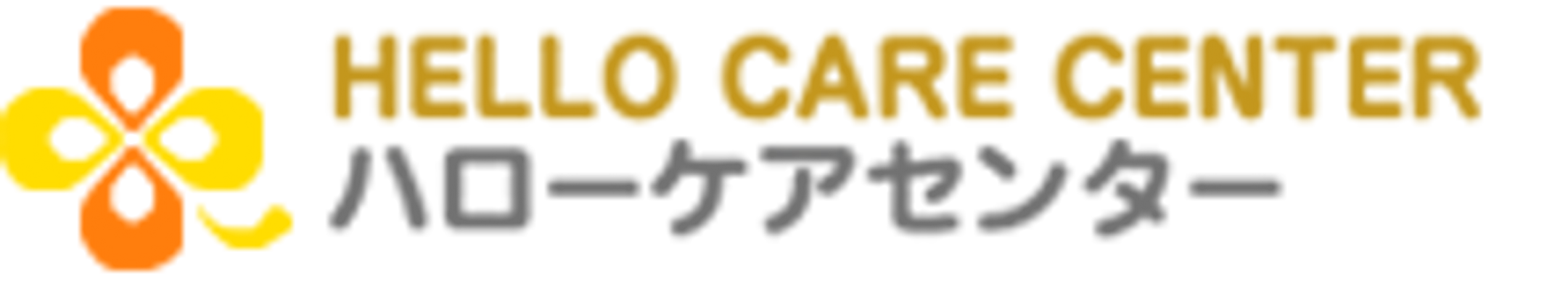 落ち着いた雰囲気のロビー