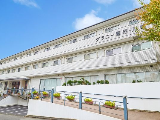 清潔感のある施設外観