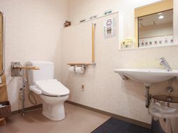 手すり付き快適トイレ