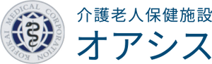 落ち着いた正面