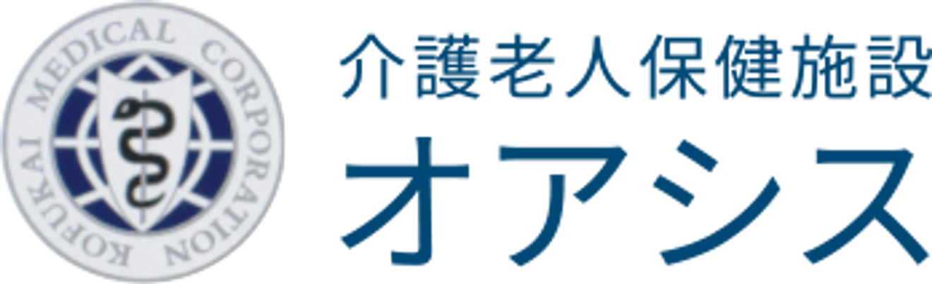 落ち着いた正面