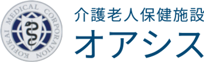 落ち着いた正面