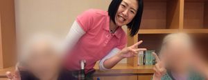 スタッフイメージ