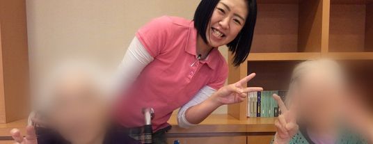 スタッフイメージ