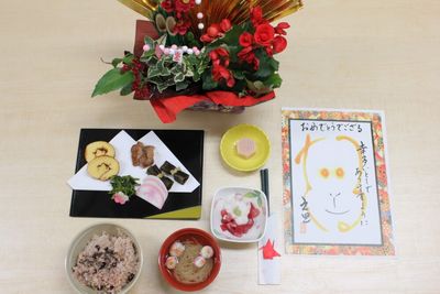 季節の和食膳と飾り