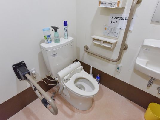 バリアフリートイレ設備