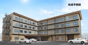 四階建ての建物