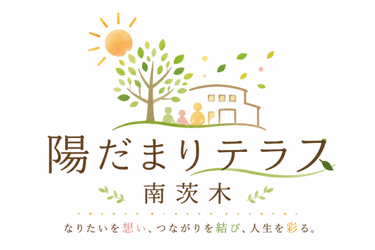 南茨木のロゴ看板  