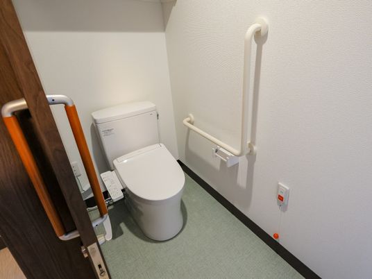 手すり付きトイレ