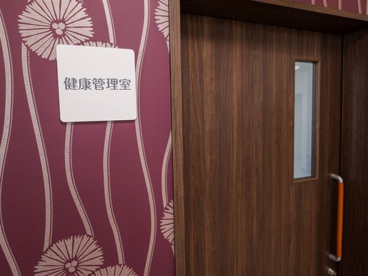 健康管理室の入口  