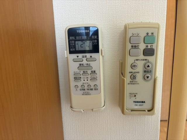 リモコン