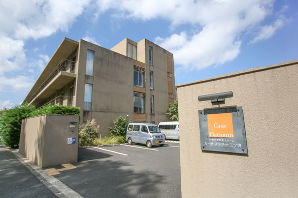 機能的な外観の建物