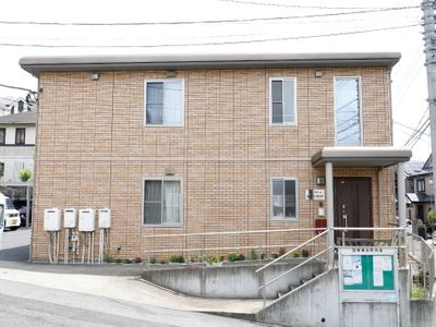 グループホーム あさひ別荘