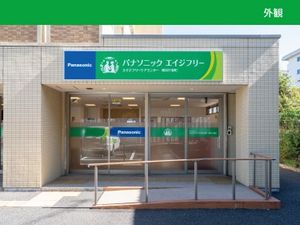エントランス外観  