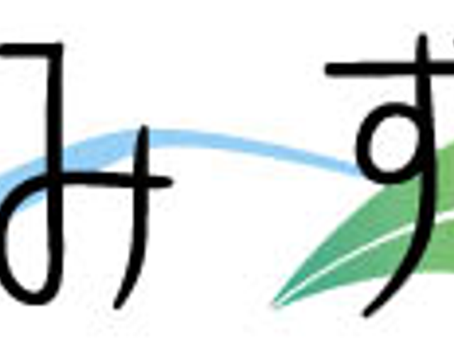施設の看板 看板 施設の象徴として親しみやすい雰囲気を与えるデザインです。詳細な情報が視覚的に伝わります。