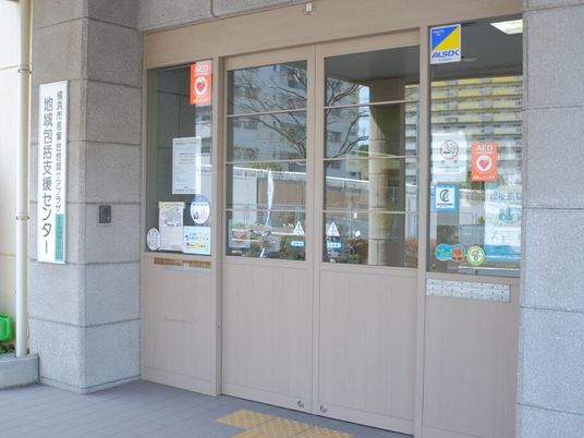 地域包括支援センター入口  
