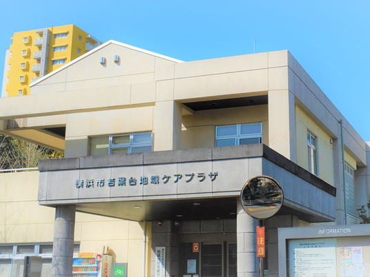 施設の外観  