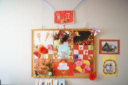 手作り工作の装飾掲示板