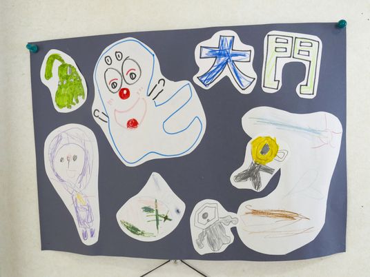 壁に飾られた絵