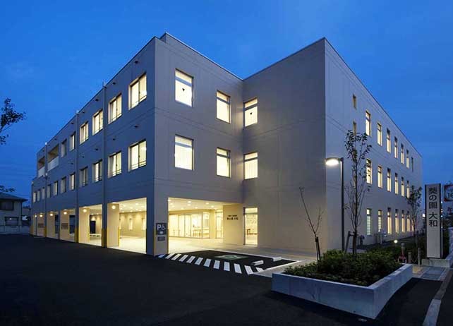 介護老人保健施設 葵の園・大和の外観
