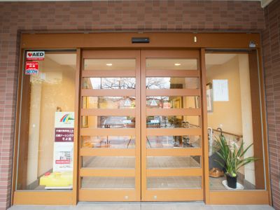 株式会社 ユニマット　リタイアメント･コミュニティの写真1