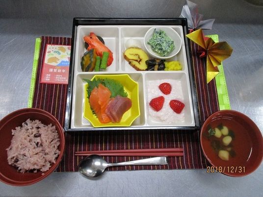 彩り豊かな料理