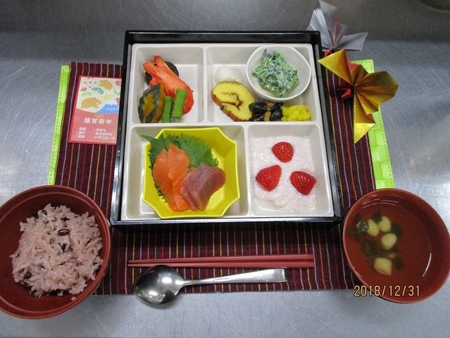 彩り豊かな料理 料理 見た目も美しい多彩な料理は、栄養バランスを考慮した献立です。食事の楽しみが広がります。