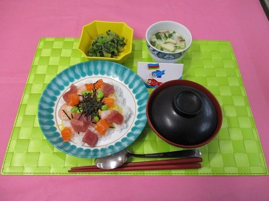 料理